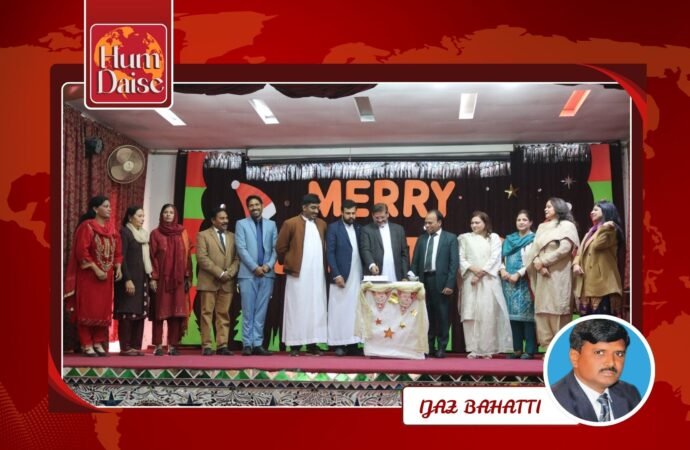 Christmas Celebrations at La Salle High School and College Faisalabad