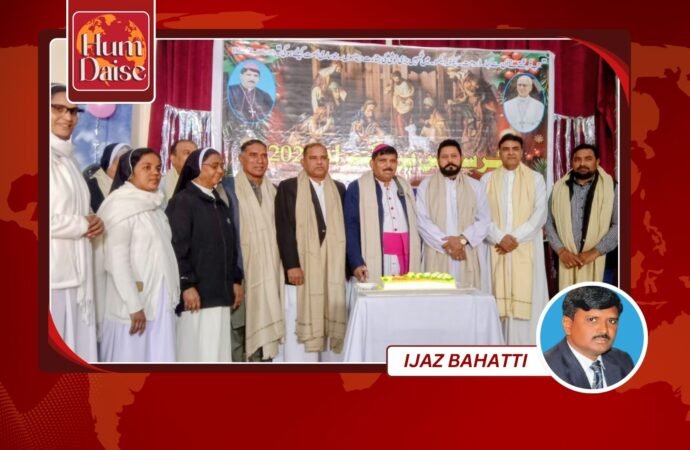 Christmas Celebration for Catechetical Commission and Catechist Commission at Bishop’s House Faisalabad