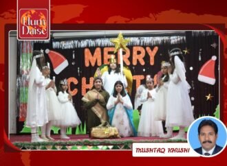 Christmas Celebration at La Salle Girls High School & College Faisalabad
