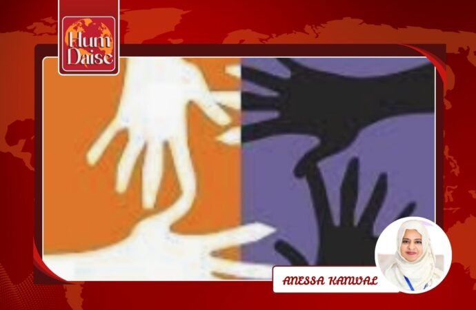 The National Commission for the Protection of Women (NCSW) has expressed concern over the Supreme Court’s decision to abolish the punishment for rape and convert it into a punishment for fornication.