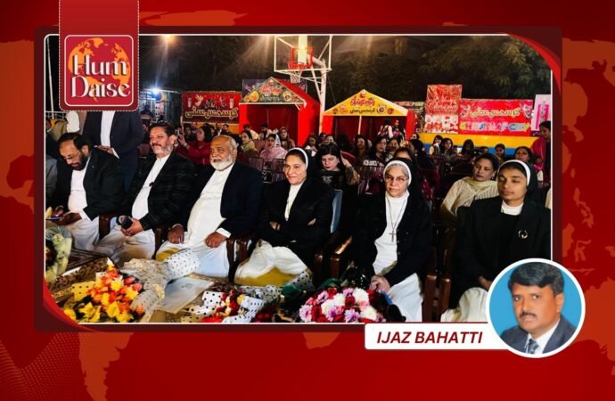 Inauguration of Christmas City and Christmas Tree at Lasalle High School and College Faisalabad