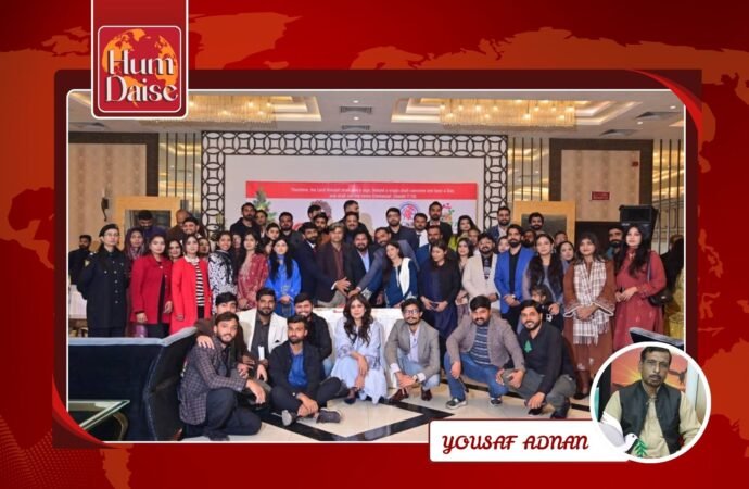 CSM Pakistan Hosts Christmas Dinner 2025: A Celebration of Faith and Fellowship