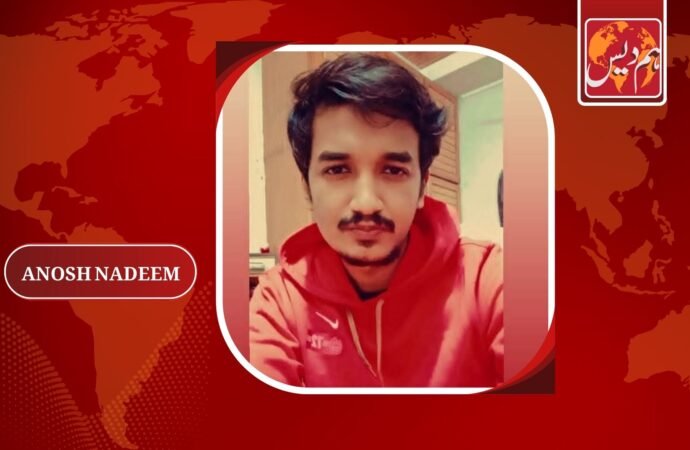 Issues Faced by Christian Employees in Pakistan