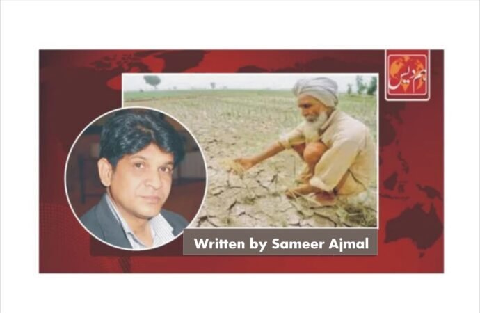 Agricultural land affected by climate change; minority villages begin to empty out.