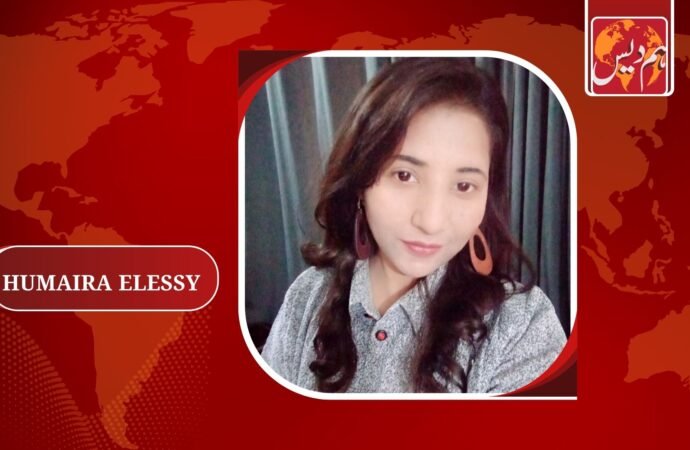 Representation of minorities in Pakistan