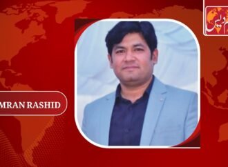 Impact of Inflation on Pakistan’s Economy