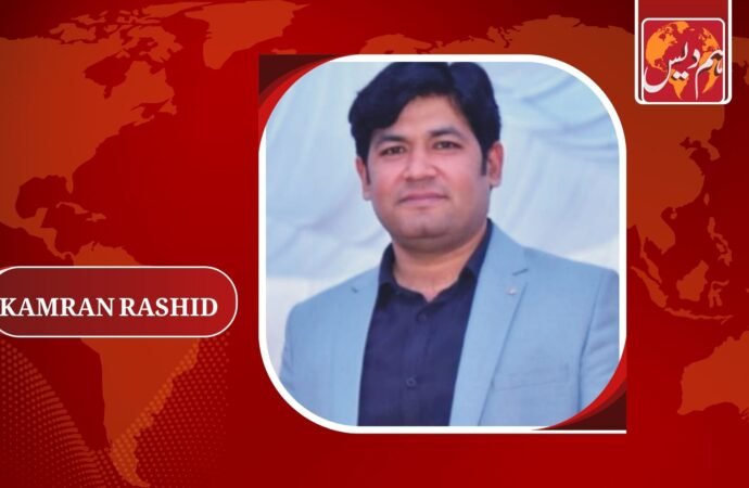 Impact of Inflation on Pakistan’s Economy