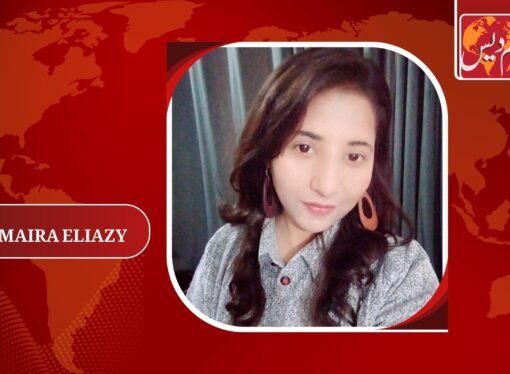 Parenting in the Age of Screens and Society at Home(When the World Comes Inside)