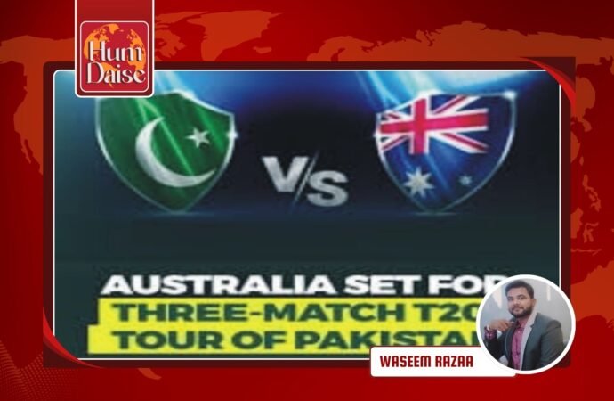 Pakistan Announce Squad for Australia T20I Series