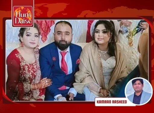 Wedding home turns into mourning site: Cylinder blast kills groom, bride, and 8 others.