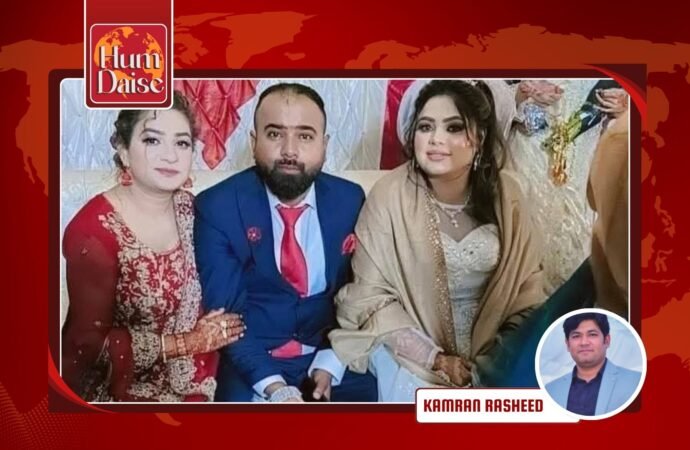 Wedding home turns into mourning site: Cylinder blast kills groom, bride, and 8 others.