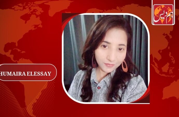 TikTok and Youth in Pakistan A Growing Social Challenge with Real-Life Consequences