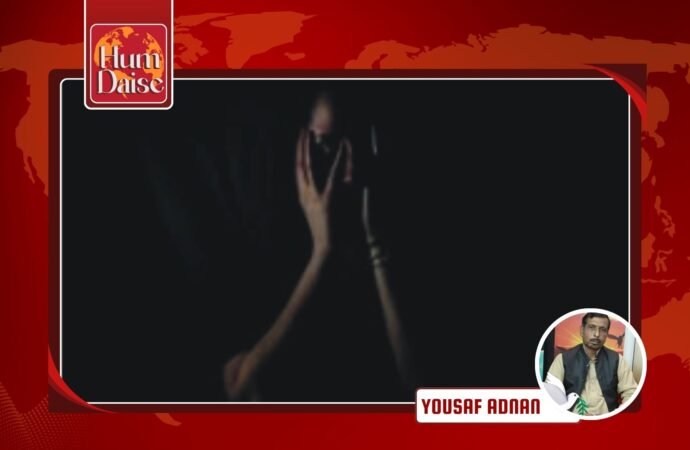 Community Demands Justice for Saira George, 14-Year-Old Rape Victim