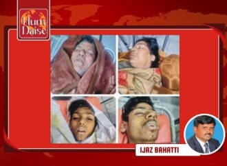 Tragic Gas Leak Incident in Quetta: 4 Family Members Killed