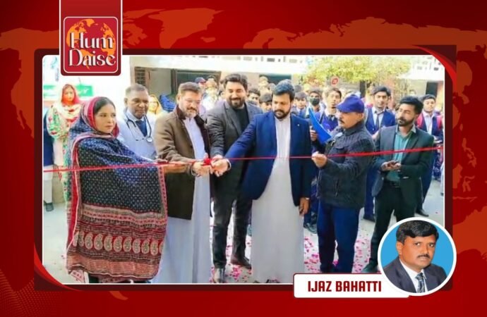 Inauguration of the Renovated Building of La Salle High School Gokhuwal