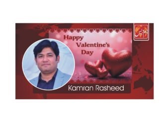 Valentine’s Day: Beyond Roses and Affection