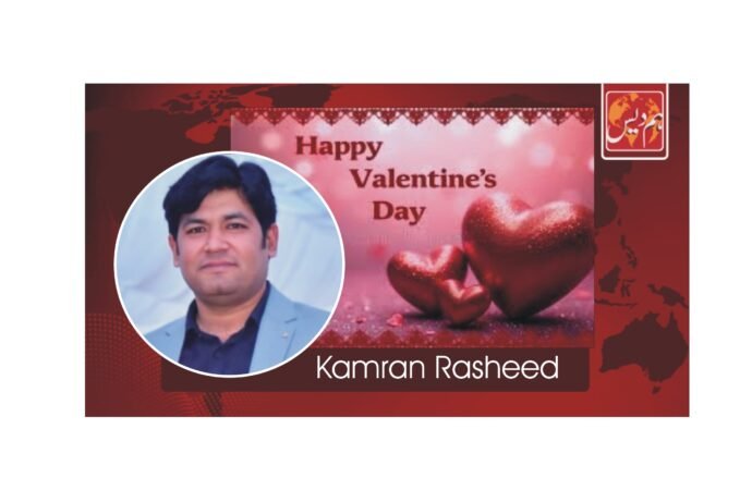 Valentine’s Day: Beyond Roses and Affection