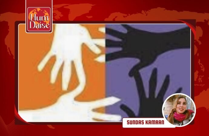 NCSW Condemning the Exploitation of Women by Militant and Extremist Groups