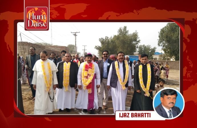 Khushpur’s 125th Jubilee Celebrated with Grandeur