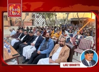 Opening Ceremony of Youth Gathering at Faisalabad Diocese organized by La Salle Brothers Pakistan