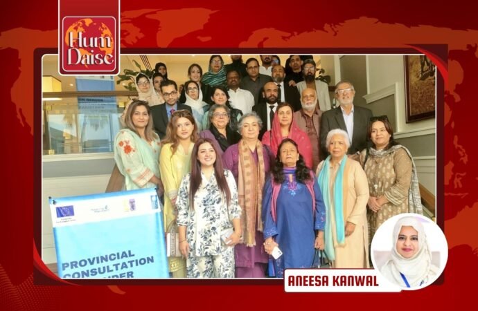 NCSW Leads Landmark Provincial Consultation on Gender Equality in the Private Sector in Karachi