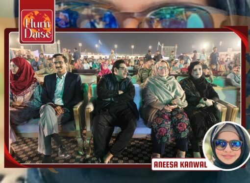 Cholistan Jeep Rally: From Tradition to Global Recognition