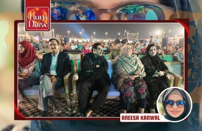 Cholistan Jeep Rally: From Tradition to Global Recognition