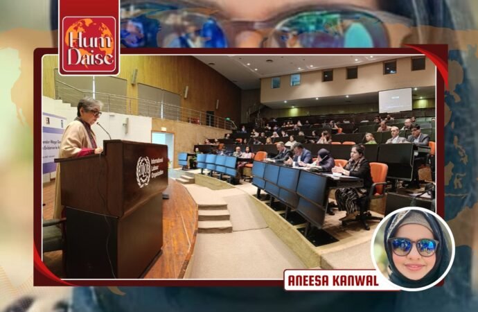 National Dialogue Calls for Urgent Action to Bridge Gender Wage Gap in Pakistan