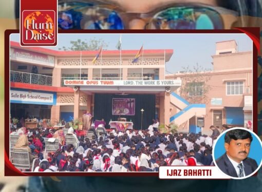 Special Prayer Service on Ash Wednesday at La Salle High School Campus 2 Faisalabad