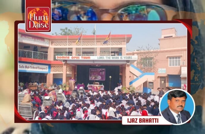 Special Prayer Service on Ash Wednesday at La Salle High School Campus 2 Faisalabad