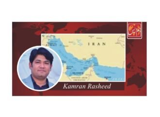 Iran War and the Closure of the Strait of Hormuz: Global Consequences