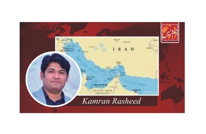 Iran War and the Closure of the Strait of Hormuz: Global Consequences