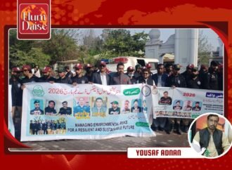 Civil defense Faislabad organized an Awareness Walk