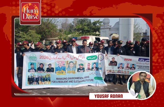Civil defense Faislabad organized an Awareness Walk