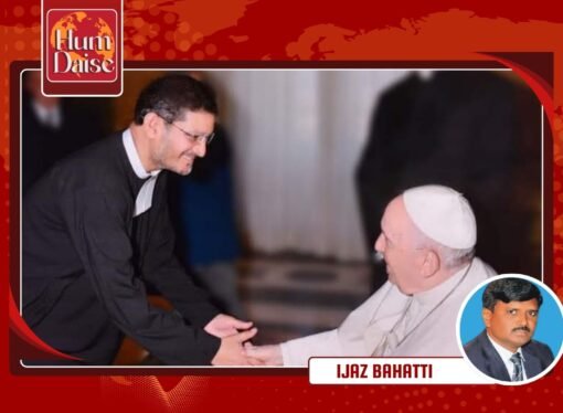 Rev. Brother Sajid Bashir Re-elected as Sector Coordinator of La Salle Brothers Pakistan