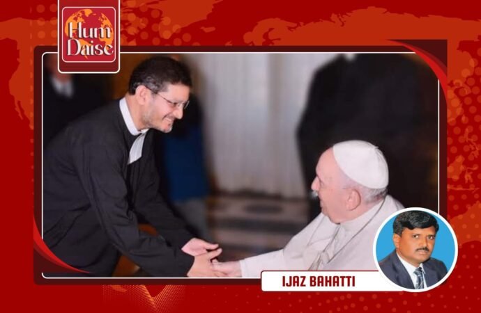 Rev. Brother Sajid Bashir Re-elected as Sector Coordinator of La Salle Brothers Pakistan