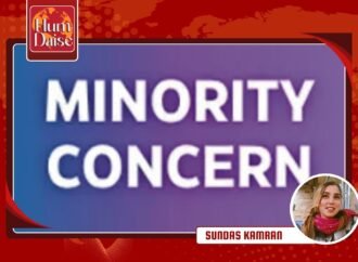 Minority Concern Demands an Impartial Inquiry into the Killing of a Christian Man in Pakistan