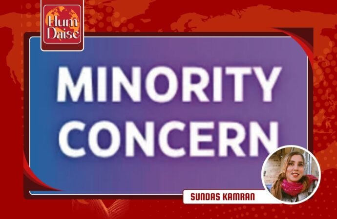 Minority Concern Demands an Impartial Inquiry into the Killing of a Christian Man in Pakistan