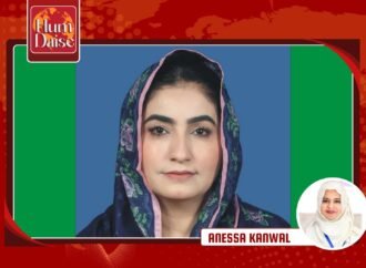 Ms Noreen Lahri Bano has been appointed as the Acting Chairperson of NCSW.