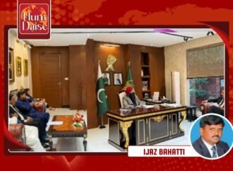 Meeting Held to Discuss Implementation of Minority Education Quota