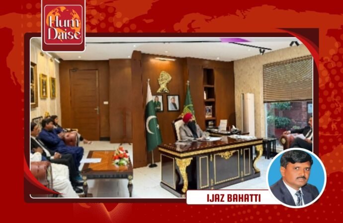 Meeting Held to Discuss Implementation of Minority Education Quota