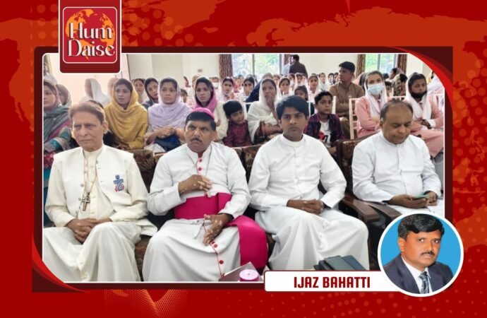 Spiritual Gathering on “Message of Calvary” at Catholic Bishop House Faisalabad