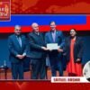 Dr. Rubina Feroze was awarded for her contributions toward strengthening Pakistan–U.S. relations and promoting collaborative initiatives.