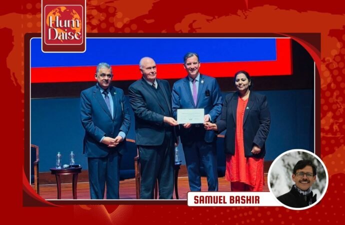 Dr. Rubina Feroze was awarded for her contributions toward strengthening Pakistan–U.S. relations and promoting collaborative initiatives.