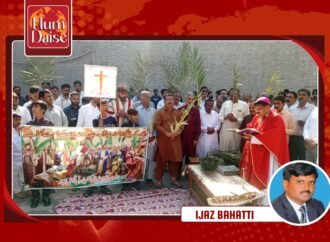 Peaceful Palm Sunday procession held at Sts. Peter and Paul Cathedral, Faisalabad