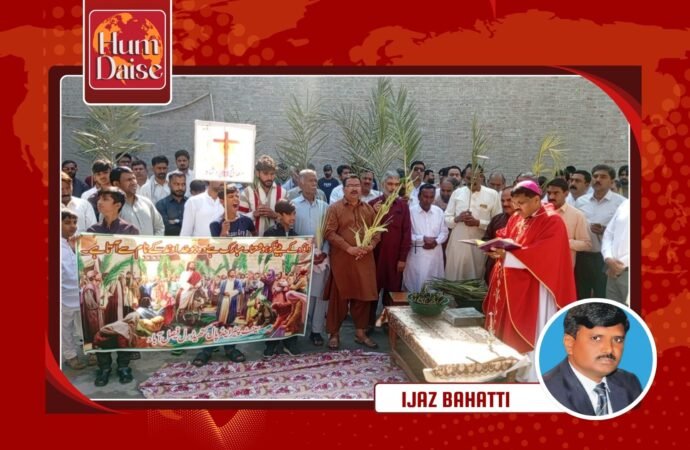 Peaceful Palm Sunday procession held at Sts. Peter and Paul Cathedral, Faisalabad