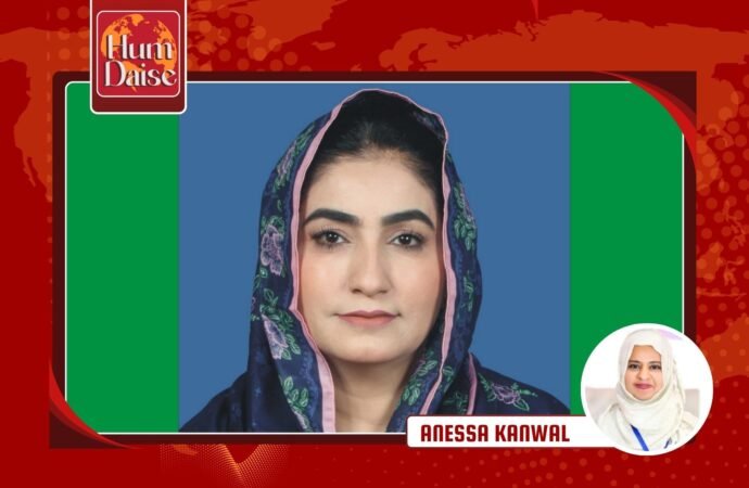 Ms Noreen Lahri Bano has been appointed as the Acting Chairperson of NCSW.
