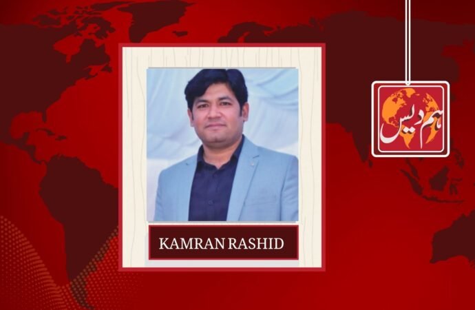 AI Impact on Small Town Schools