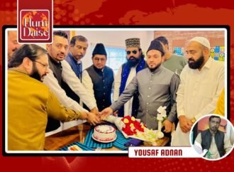 Peace Seminar and Easter Celebration organized by”Almi Bain UL Muzahab Aman Commetti Pakistan”