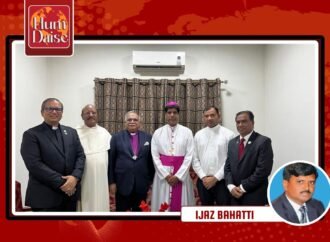 Important meeting of Christian leaders in Lahore.